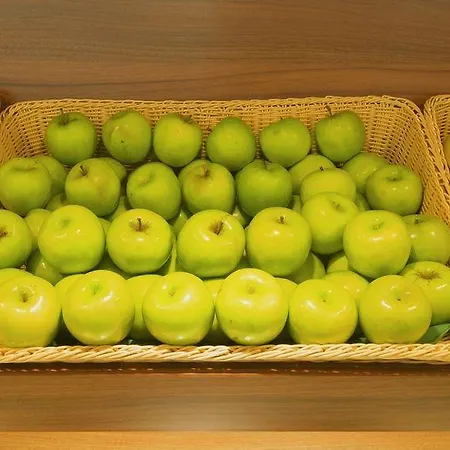 Express Centre Heidelberg