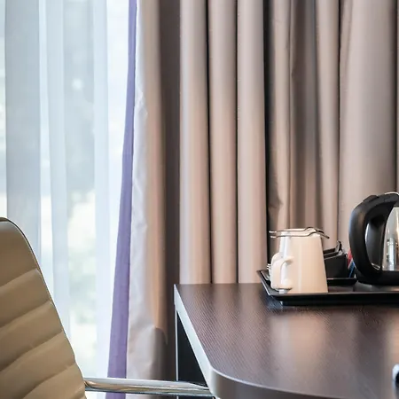 Hotel Express Centre Heidelberg