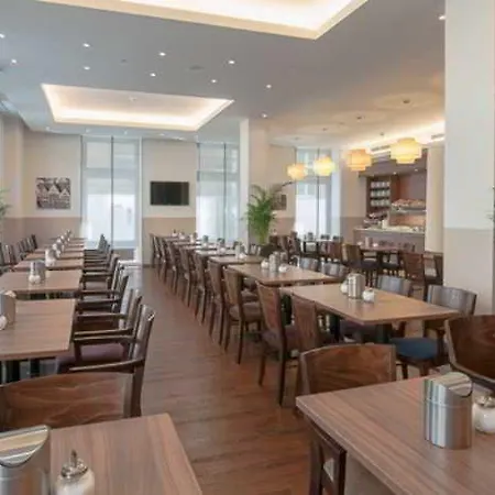 Hotel Express Centre Heidelberg